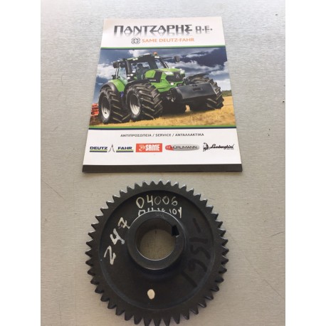 ΓΡΑΝΑΖΙ ΣΤΟ ΠΗΝΕΙΟ Ζ47 DEUTZ 4006-4506 ΙΣΙΟ ΜΕ ΣΦΗΝΑ