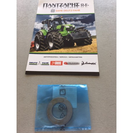 ΡΟΔΕΛΑ ΑΠΟΣΤΑΤΙΚΗ ΠΗΝΕΙΟΥ  DEUTZ FAHR ΣΤΟ ΓΡΗΓΟΡΟ