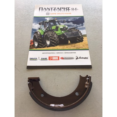 ΣΙΑΓΩΝΑ ΧΕΙΡΟΦΡΕΝΟΥ DEUTZ 4006-45-52-62 ΣΕΙΡΑ 3 ΜΙΚΡΑ     