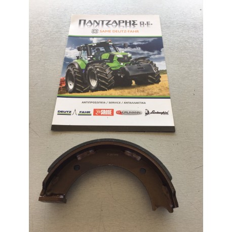 ΣΙΑΓΩΝΑ ΧΕΙΡΟΦΡΕΝΟΥ D KAI DX ΜΙΚΡΑ    