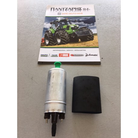 ΑΝΤΛΙΑ ΚΑΥΣΙΜΟΥ DEUTZ AGROLUX - AGROPLUS       