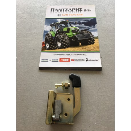 ΚΛΕΙΔΑΡΙΑ ΑΡΙΣΤΕΡΗ DX 6.10 