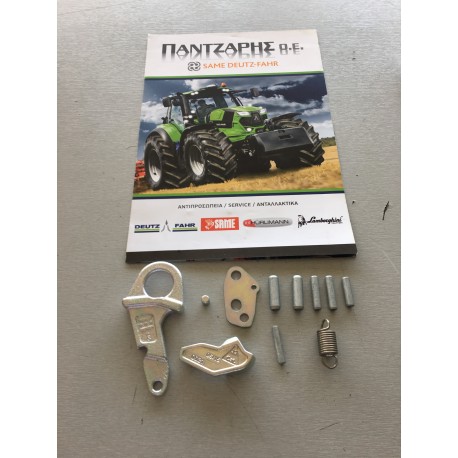 ΑΝΤΑΛΛΑΚΤΙΚΟ ΧΟΥΦΤΑΣ CBM ΚΑΤΗΓ. 25 ΜΙΚΡΑ