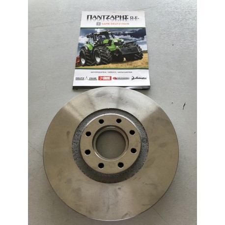 ΔΙΣΚΟΠΛΑΚΑ ΕΜΠΡΟΣΘΙΟΥ ΔΙΑΦΟΡΙΚΟΥ AGROPRIMA-AGROSTAR-AGROXTRA-DX 6    