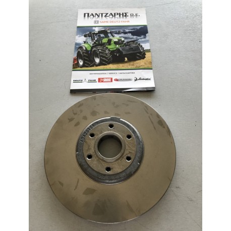 ΔΙΣΚΟΠΛΑΚΑ ΕΜΠΡΟΣΘΙΟΥ ΔΙΑΦΟΡΙΚΟΥ DX ΣΕΙΡΑ 3-4