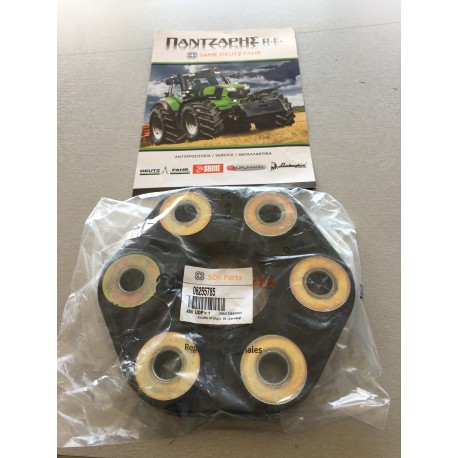 ΚΟΜΠΛΕΡ ΚΙΝΗΤΗΡΑ ΓΝΗΣΙΟ FAHR 1322 36-30 JURID S31-S          