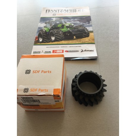 ΓΡΑΝΑΖΙ 2ΑΣ ΟΛΑ ΤΑ DX Ζ18      