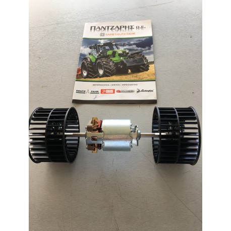 ΜΟΤΕΡ ΚΑΛΟΡΙΦΕΡ DEUTZ FAHR DX ΚΟΜΠΛΕ 