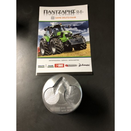 ΕΜΒΟΛΟ DEUTZ FAHR FL812 95mm 4ΕΛΑΤΗΡΙΑ ΧΕΛΙΔΟΝΙ