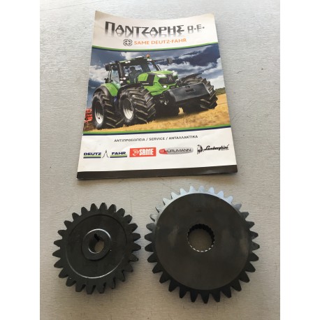 ΣΕΤ ΓΡΑΝΑΖΙΑ ΑΝΤΛΙΑΣ ΣΑΖΜΑΝ DEUTZ FAHR AGROSTAR