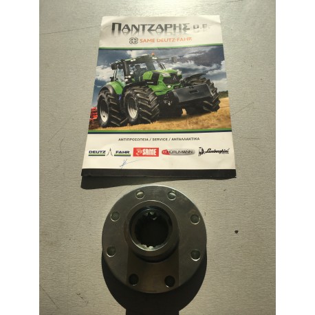 ΦΛΑΝΤΖΑ ΕΜΠΡ. ΑΞΟΝΑ 8 ΤΡΥΠΕΣ DEUTZ FAHR AGROSTAR ΜΕ ΚΑΒΙΛΙΑ              