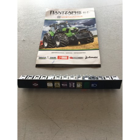 ΕΝΔΕΙΚΤΙΚΟ ΤΑΜΠΛΟ DEUTZ FAHR DX         