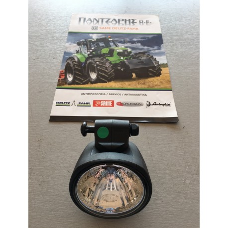 ΠΡΟΒΟΛΑΚΙ ΣΤΡΟΓΓΥΛΟ ΟΡΟΦΗΣ DEUTZ FAHR ΟΛΑ ΤΑ NEW      