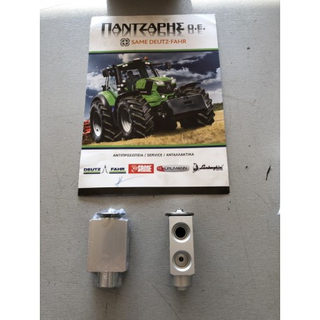 ΒΑΛΒΙΔΑ ΚΛΙΜΑΤΙΣΜΟΥ DEUTZ FAHR AGROPRIMA-AGROSTAR-AGROXTRA-DX  