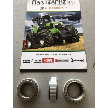 ΡΟΥΛΕΜΑΝ ΜΕΙΩΤΗ ΕΜΠΡΟΣ DEUTZ FAHR AGROTRON 85-6.01-105        