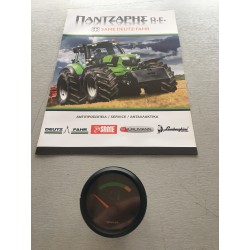 ΔΕΙΚΤΗΣ ΘΕΡΜΟΚΡΑΣΙΑΣ DX-AGROPRIMA-AGROXTRA       