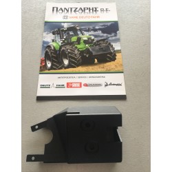 ΚΑΛΥΜΜΑ ΠΟΡΤΑΣ DEUTZ FAHR DX      