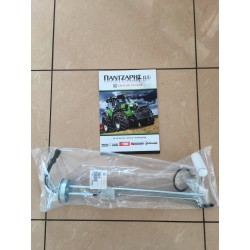 ΦΛΟΤΕΡ ΠΛΑΣΤΙΚΟ ΡΕΖΕΡΒΟΥΑΡ DEUTZ FAHR DX ΟΛΑ             