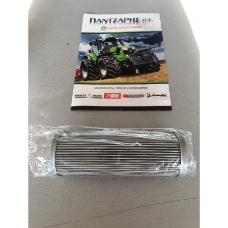 ΦΙΛΤΡΟ ΥΔΡΑΥΛΙΚΟΥ ΕΣΩΤΕΡΙΚΟ DEUTZ FAHR TTV630-7210 