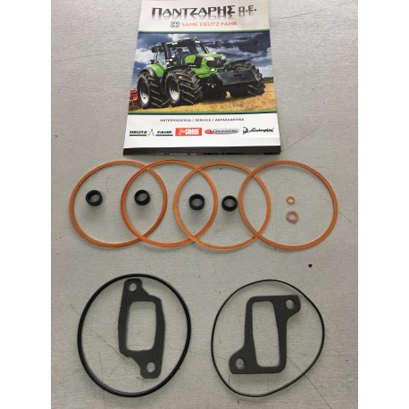 ΣΕΤ ΑΝΩ ΕΠΙΣΚΕΥΗΣ SAME