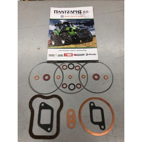 ΣΕΤ ΑΝΩ ΕΠΙΣΚΕΥΗΣ SAME