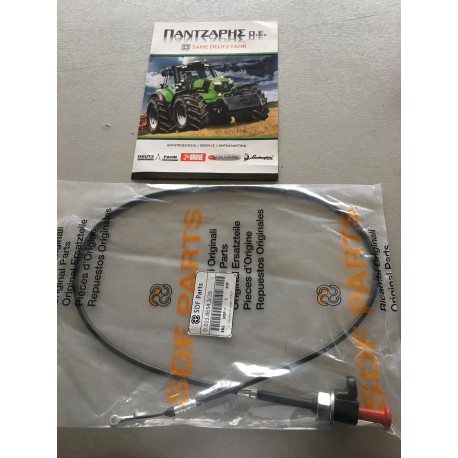 ΝΤΙΖΑ ΣΒΗΣΙΜΑΤΟΣ DEUTZ FAHR AGROLUX