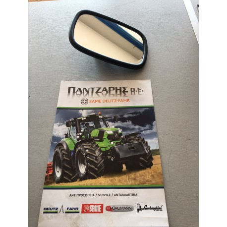 ΚΑΘΡΕΦΤΗΣ ΜΙΚΡΟΣ 7"x5" 178mm x 127mm