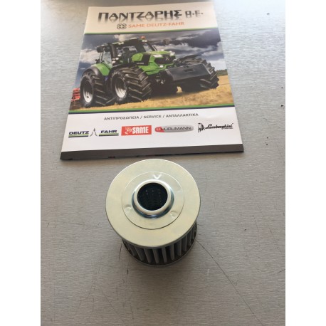 ΦΙΛΤΡΟ ΣΑΣΜΑΝ DEUTZ FAHR DX ΚΑΤΩ  