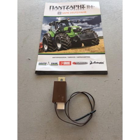 ΘΕΡΜΟΣΤΑΤΗΣ ΚΛΙΜΑΤΙΣΜΟΥ ΗΛΕΚΤΡΟΝΙΚΟΣ DEUTZ FAHR AGROTRON NEW 
