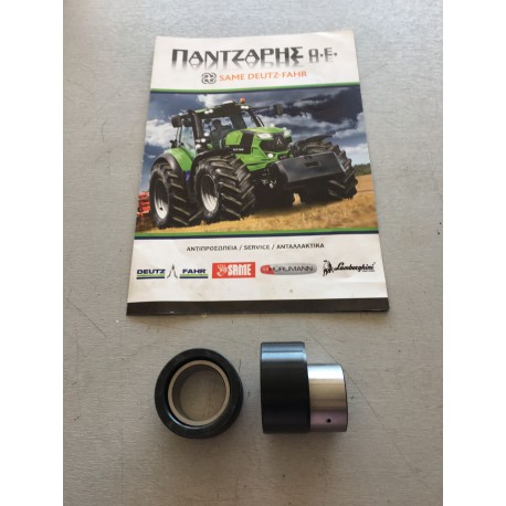 ΣΕΤ ΔΑΧΤΥΛΙΔΙΑ ΑΞΟΝΑ ΚΟΜΠΛΕΡ DEUTZ FAHR TOPLINER 4075         