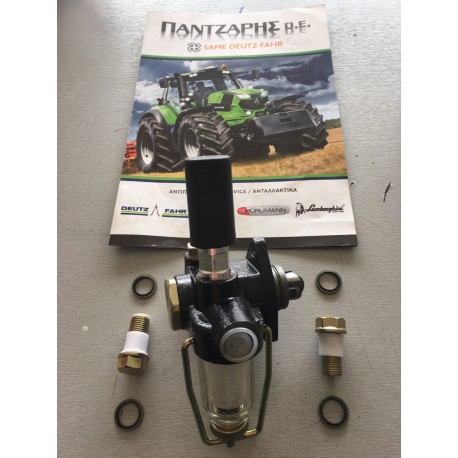 ΠΟΜΠΑΚΙ ΓΕΝΙΚΗΣ ΧΡΗΣΗΣ 912-913    