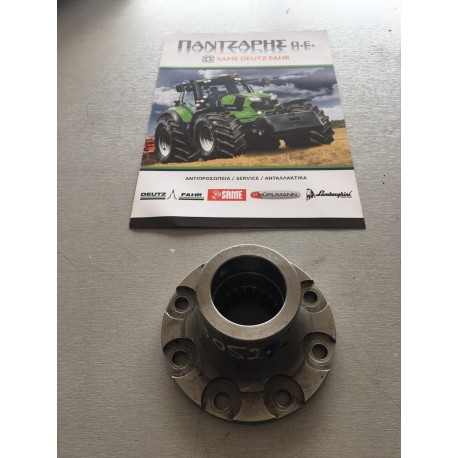 ΜΟΥΦΑ ΕΜΠΡΟΣΘΙΟΥ ΔΙΑΦΟΡΙΚΟΥ DEUTZ FAHR DX 140-145   