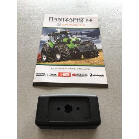 ΒΑΣΗ ΦΛΑΣ DEUTZ FAHR AGROPRIMA - AGROXTRA -  DX 3 