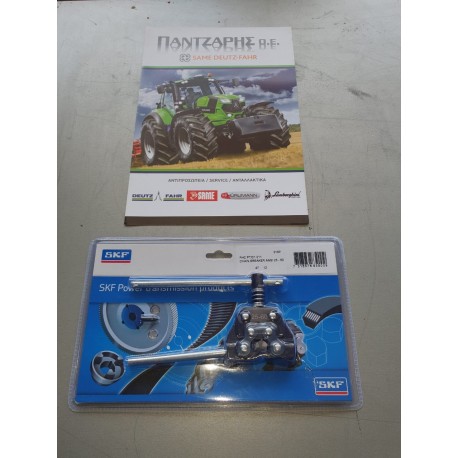 ΚΟΦΤΗΣ ΚΑΔΕΝΑΣ SKF ΜΙΚΡΟΣ    