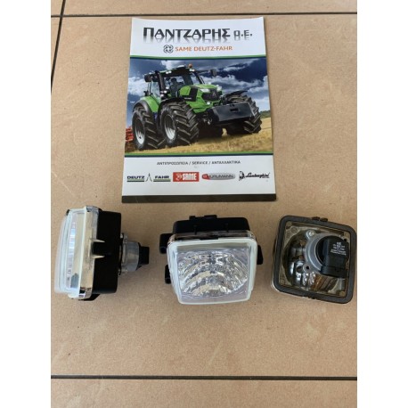 ΦΑΝΟΣ ΜΑΣΚΑΣ Η9 DEUTZ FAHR M-TTV-ΣΕΙΡΑ 6-7        