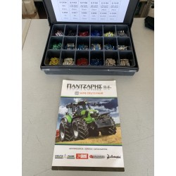 ΣΥΛΛΟΓΗ ΜΕ ΑΣΦΑΛΕΙΕΣ