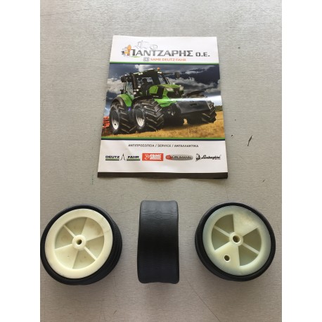 ΦΟΥΣΚΑ ΑΕΡΟΣ ΚΑΘΙΣΜΑΤΟΣ