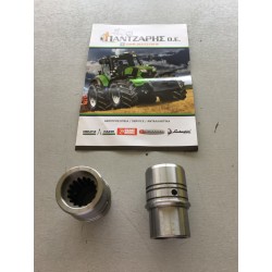 ΜΟΥΦΑ ΚΕΝΤΡΙΚΟΥ ΑΞΟΝΑ DEUTZ FAHR AGROSTAR - AGROXTRA 