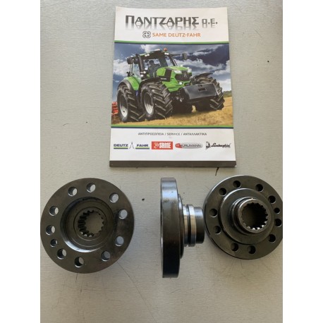 ΦΛΑΝΤΖΑ ΣΤΡΟΦΑΛΟΥ DEUTZ FAHR AGROSTAR - DX 