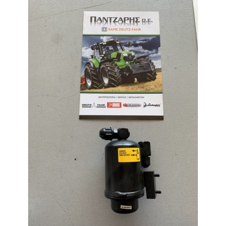 ΦΙΛΤΡΟ ΑΙΡΚΟΝΤΙΣΙΟΝ DEUTZ FAHR DX