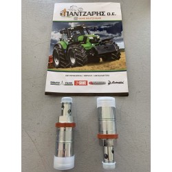 ΤΑΧΥΣΥΝΔΕΣΜΟΣ ΑΥΤΟΜΑΤΟΣ ΕΙΔΙΚΟΣ DEUTZ FAHR  