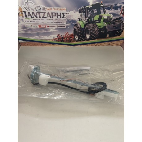 ΦΛΟΤΕΡ SAME FRUTTETO 2