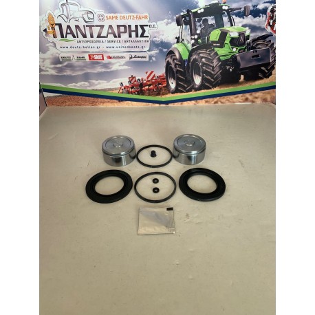 ΣΕΤ ΔΑΓΚΑΝΑΣ DX ΜΕ ΕΜΒΟΛΑ         