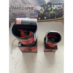 ΧΩΝΙ ΠΕΤΡΕΛΑΙΟΥ ΜΙΚΡΟ ΜΕΓΑΛΟ 