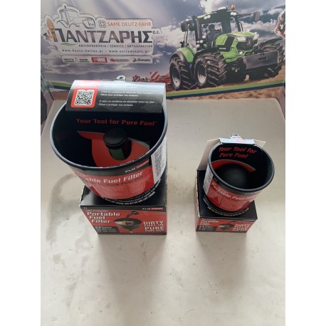 ΧΩΝΙ ΠΕΤΡΕΛΑΙΟΥ ΜΙΚΡΟ ΜΕΓΑΛΟ 