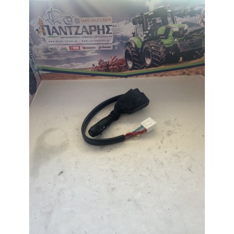 ΔΙΑΚΟΠΤΗΣ ΤΙΜΟΝΙΟΥ DEUTZ FAHR AGROFARM-AGROPLUS-ΣΕΙΡΑ 5