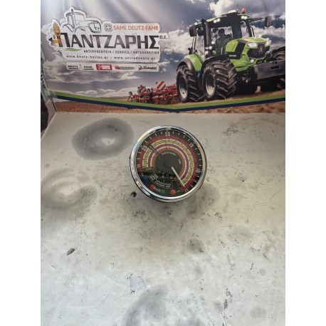 ΣΤΡΟΦΟΜΕΤΡΟ DEUTZ FAHR D ΣΕΙΡΑ 5 Π.Τ. ΑΝΑΠΟΔΟ 30ΚΜ