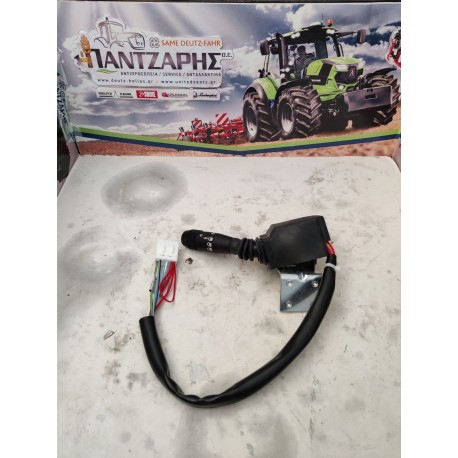ΔΙΑΚΟΠΤΗΣ ΦΩΤΩΝ ΦΛΑΣ SAME DEUTZ FAHR AGROLUX AGROPLUS