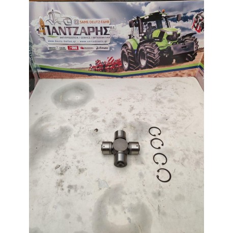 ΣΤΑΥΡΟΣ ΕΜΠΡΟΣΘΙΟΥ ΔΙΑΦΟΡΙΚΟΥ ΗΜΙΑΞΟΝΙΟΥ CARRARO