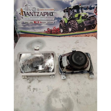 ΦΑΝΟΣ ΜΑΣΚΑΣ SAME HURLIMANN LAMBORGHINI